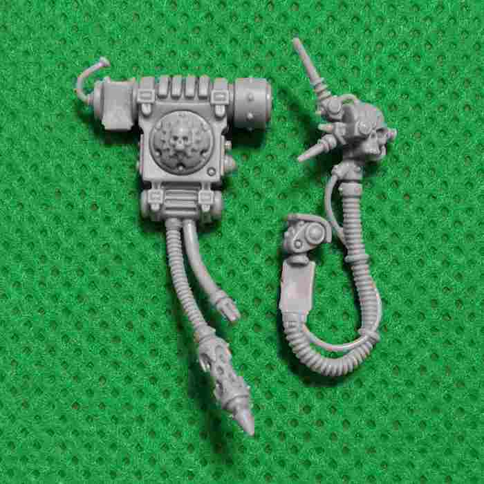 Adeptus Mechanicus Skitarii Marshal bits