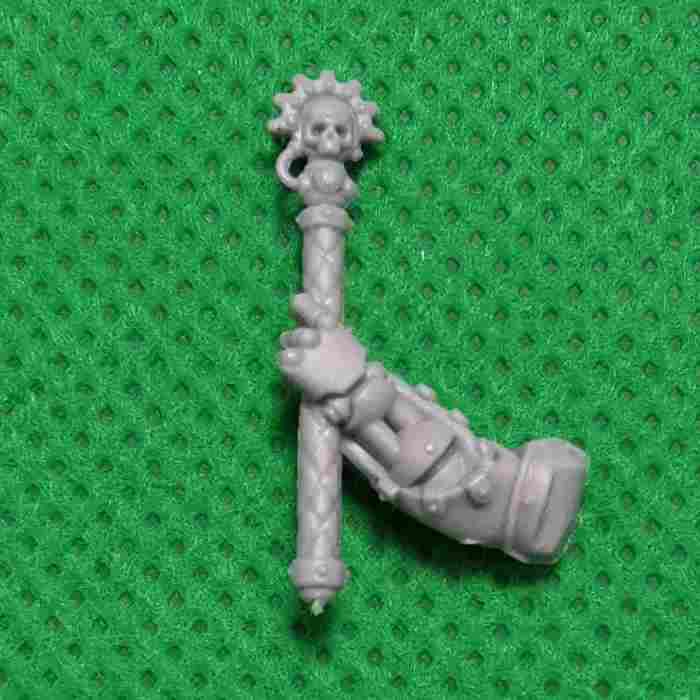 Adeptus Mechanicus Skitarii Marshal bits