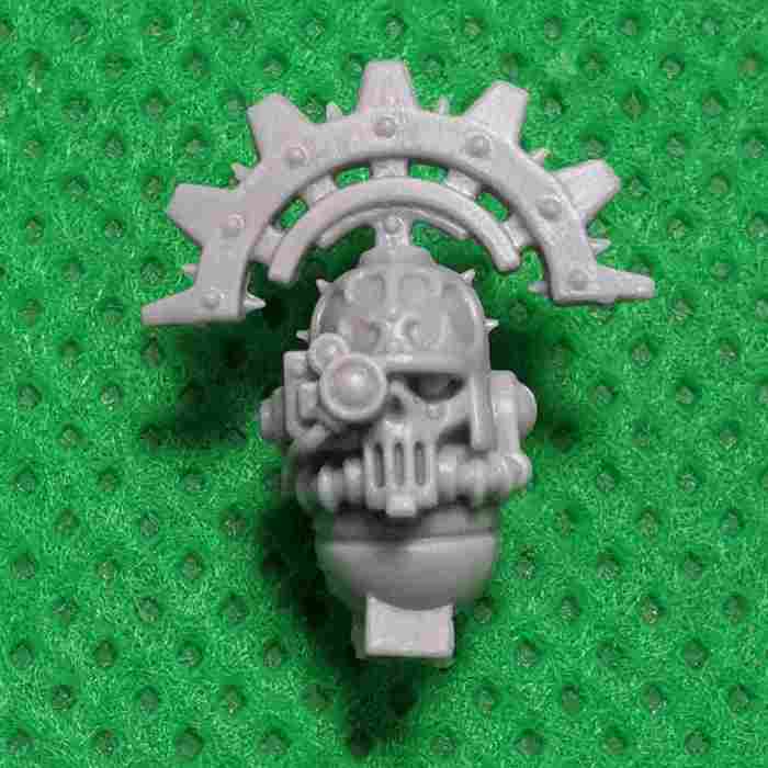 Adeptus Mechanicus Skitarii Marshal bits