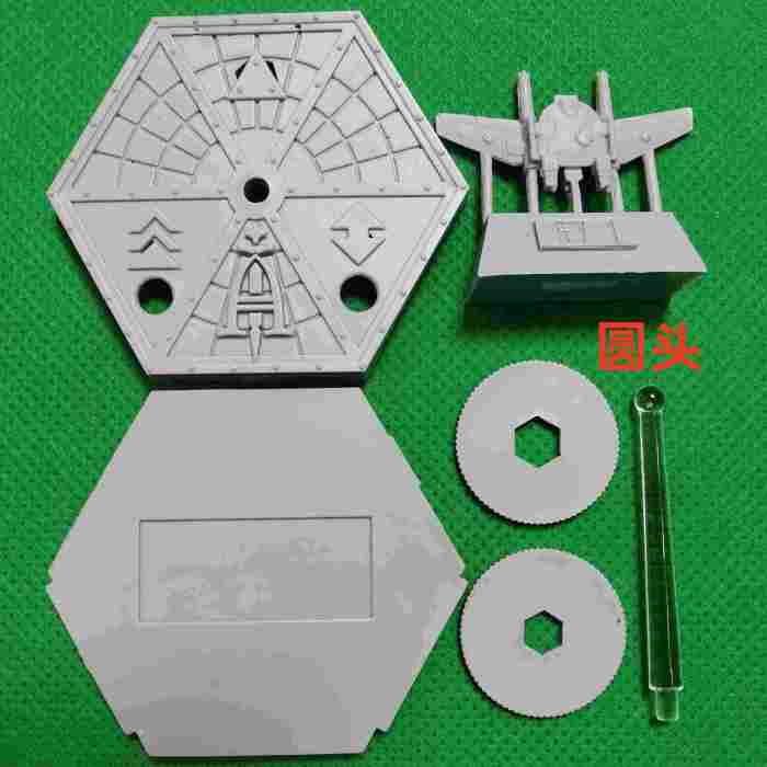 Aeronautica Imperialis Remora Drones