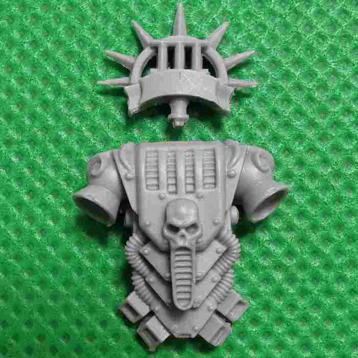 Emperor's Children – Legion Praetor