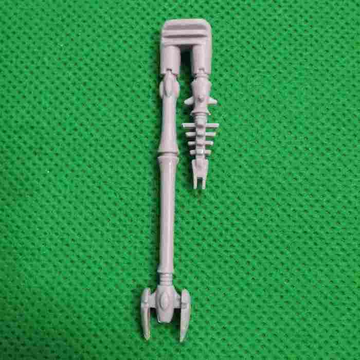 Eldar Scorpion Type II Super Heavy Grav Tank bits