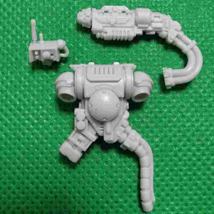 Imperial Fists Tor Garadon