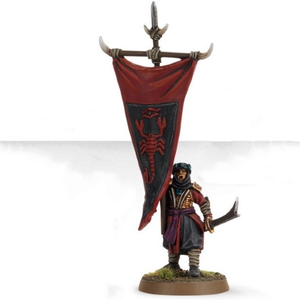 Haradrim™ Commanders