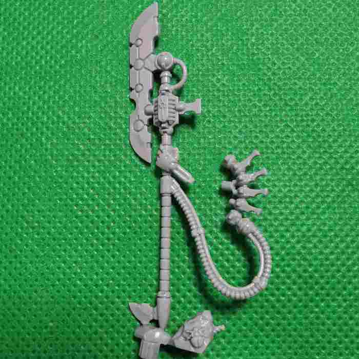 Necron Overlord