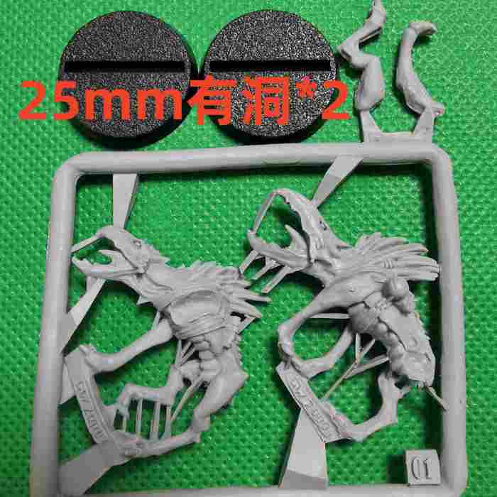 Tau Kroot Hounds