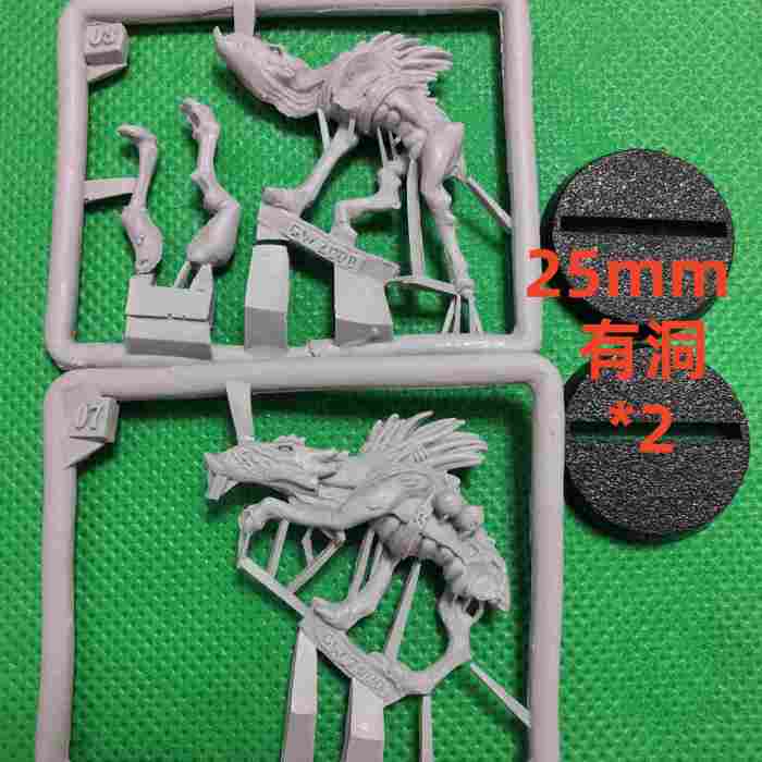 Tau Kroot Hounds