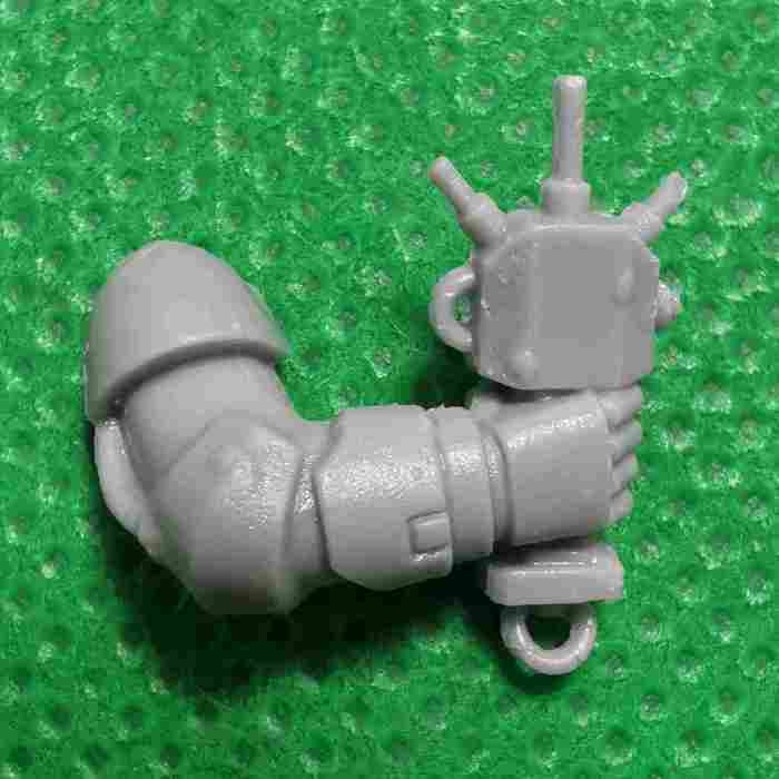 Ultramarines Primaris Upgrades
