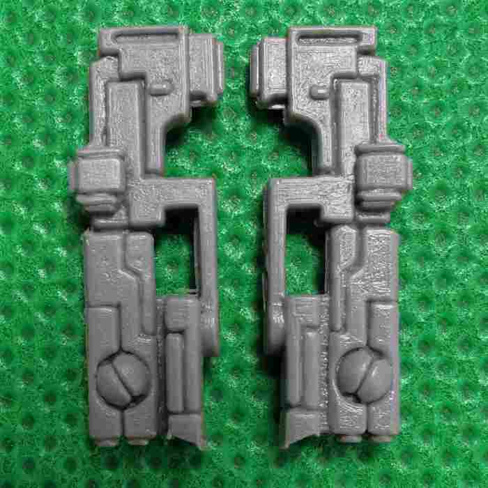 Tau Gun Drone