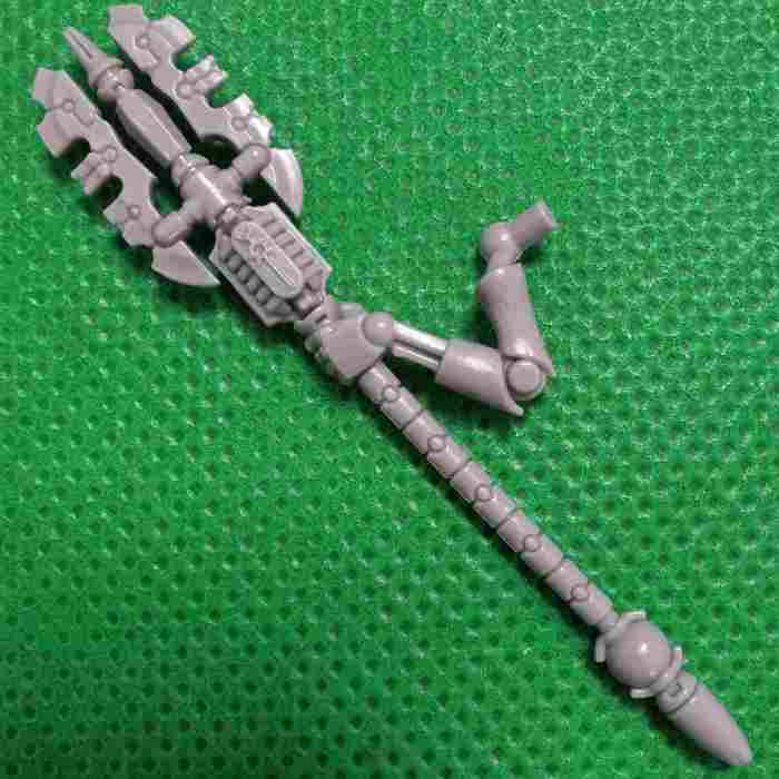 Necron Lord Hasmoteph The Resplendent Limited Edition