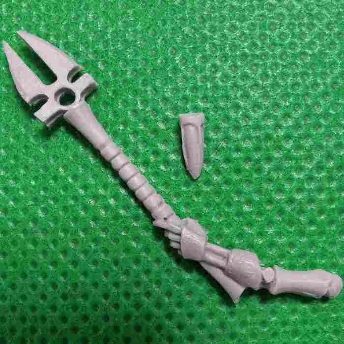 Necron Destroyer Lord Upgrade Pack