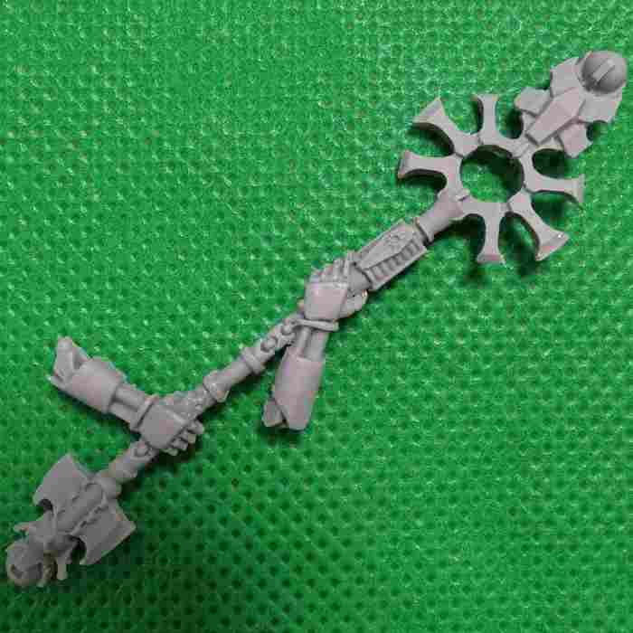 Necron Orikan the Diviner