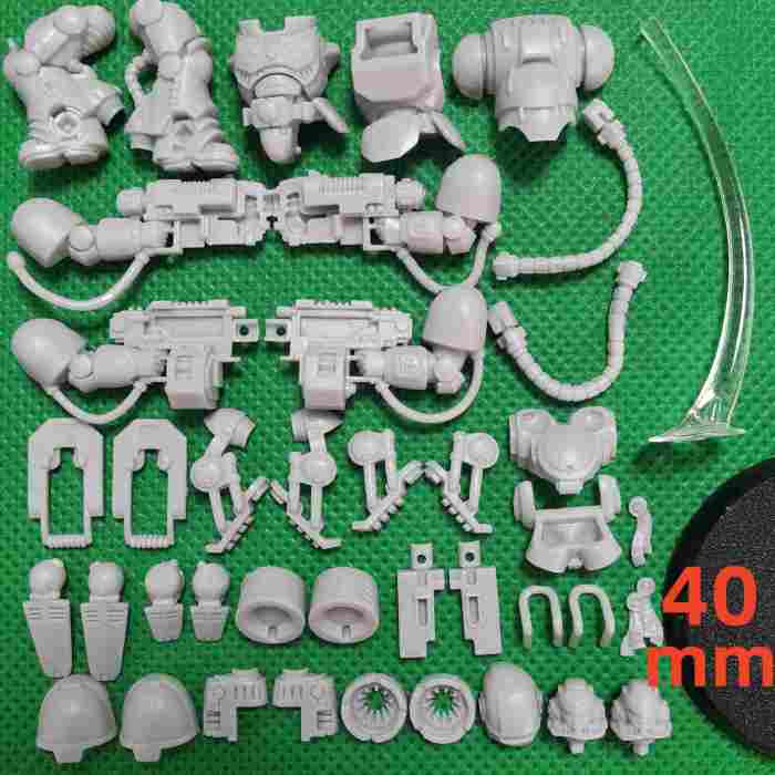 Primaris Inceptors