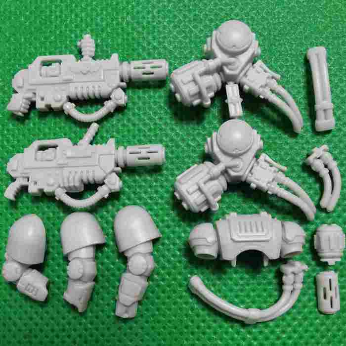 Primaris Eradicators
