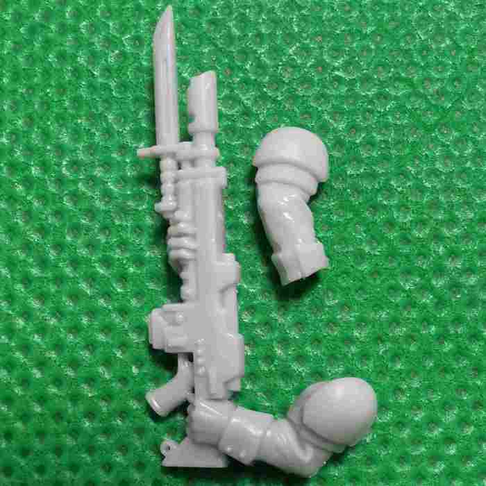 Astra Militarum Cadian Upgrades bits