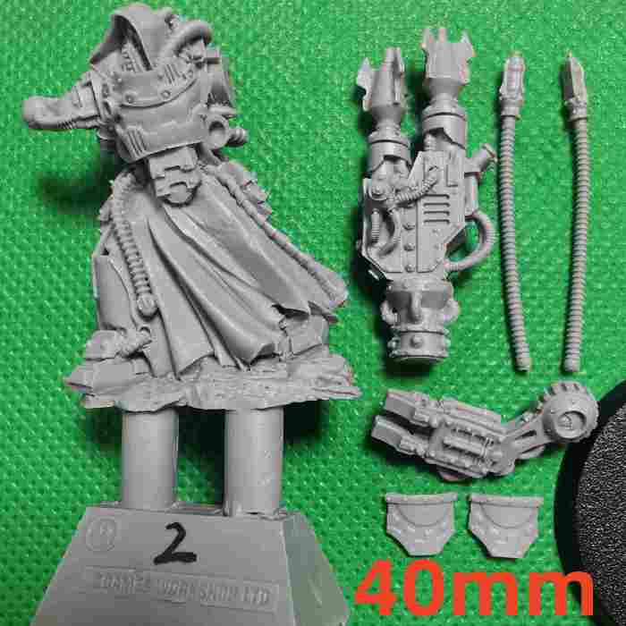 Mechanicum Myrmidon Destructors