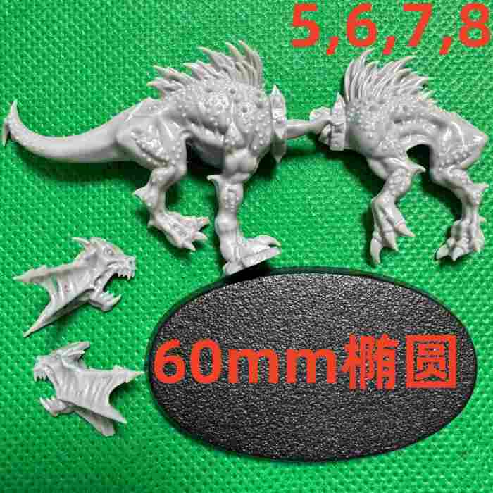 Blades of Khorne Flesh Hounds bits