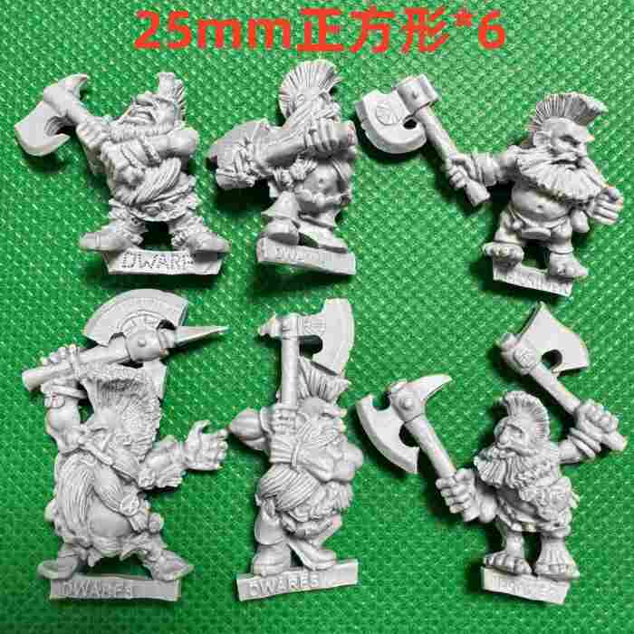 Dwarf Slayers