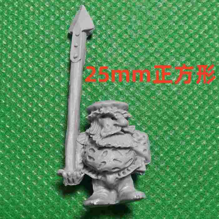 Imperial Dwarfs