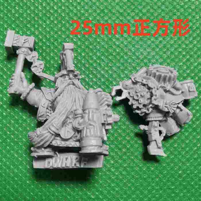 Dwarf Engineers