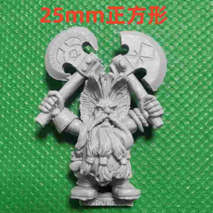 Dwarf Slayers Command