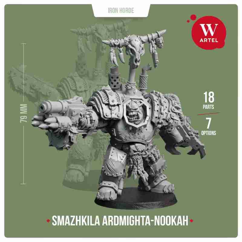 Smazhkila Ardmighta-nookah