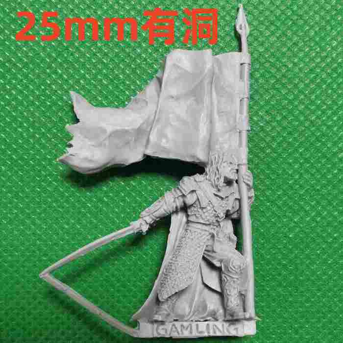 Defenders of Rohan
