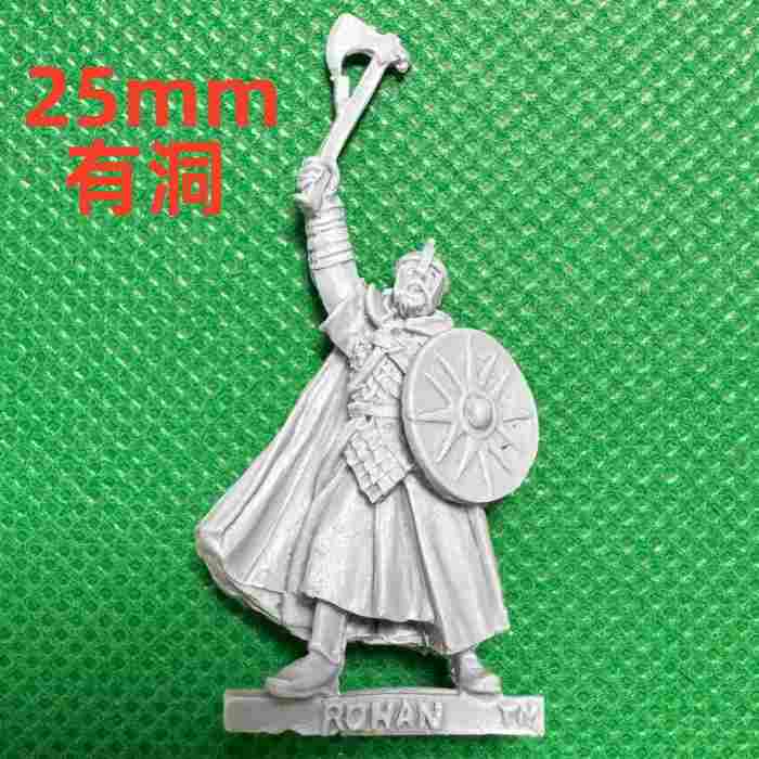 Rohan Commanders