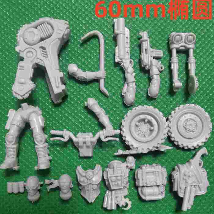Genestealer Cults Atalan Jackals bits