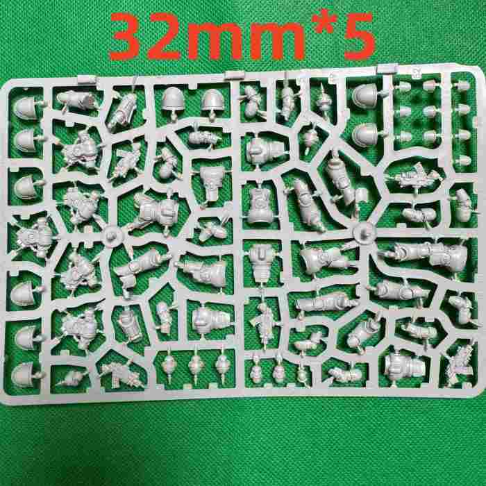 MKIII Tactical Squad bits