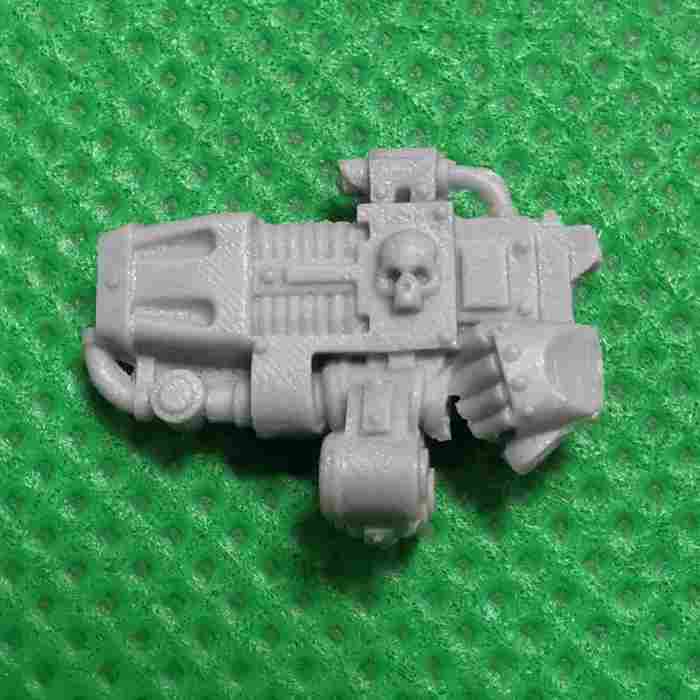 Dark Angels Marduk Sedras – Lord of the Twenty-third Order bits