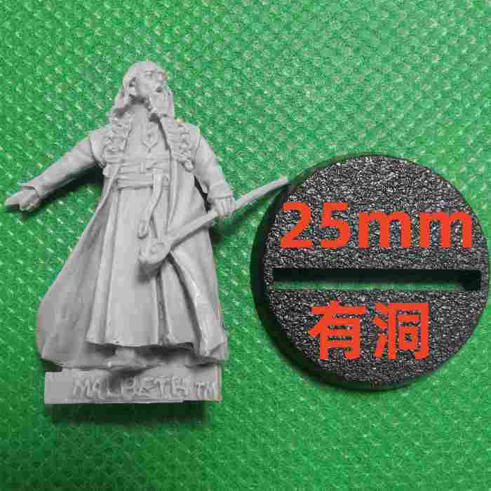 King Arvedui & Malbeth The Seer