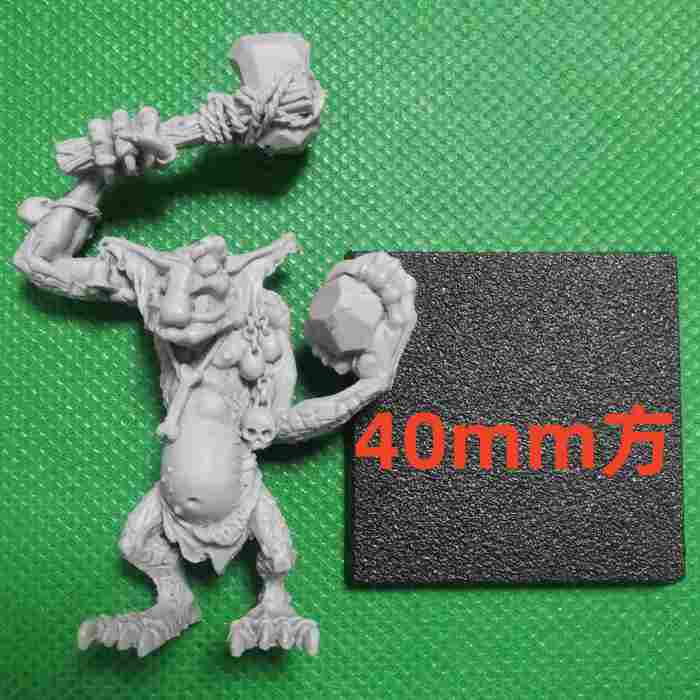 Stone Trolls Set 2