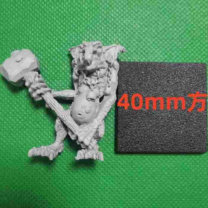 Stone Trolls Set 2