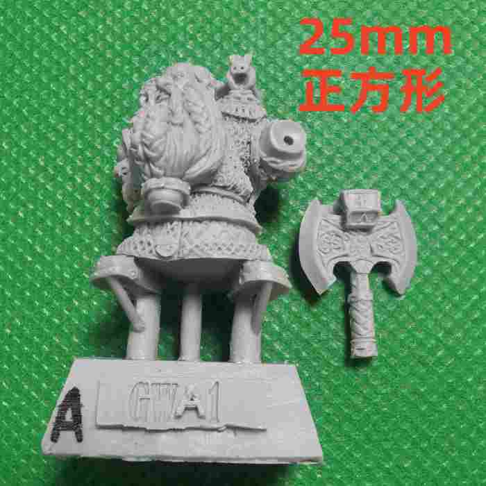 Dwarf Command Set