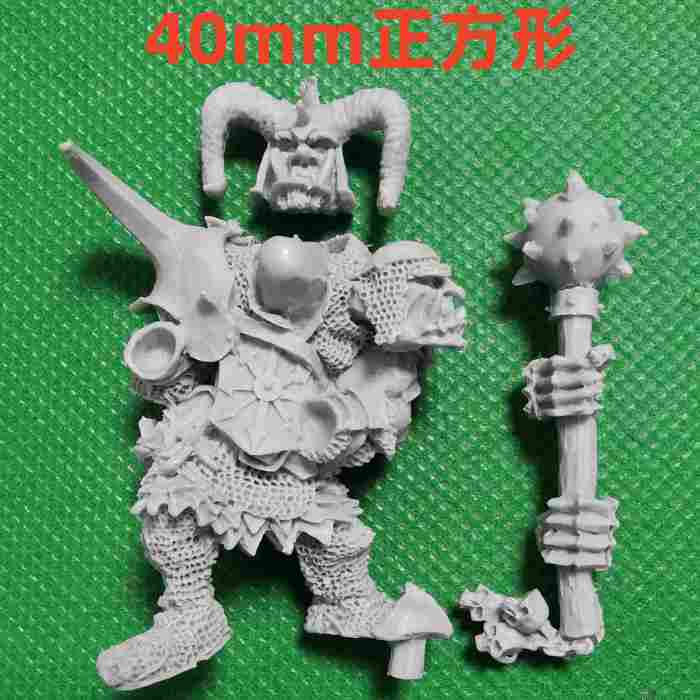 Chaos Ogre Command bits