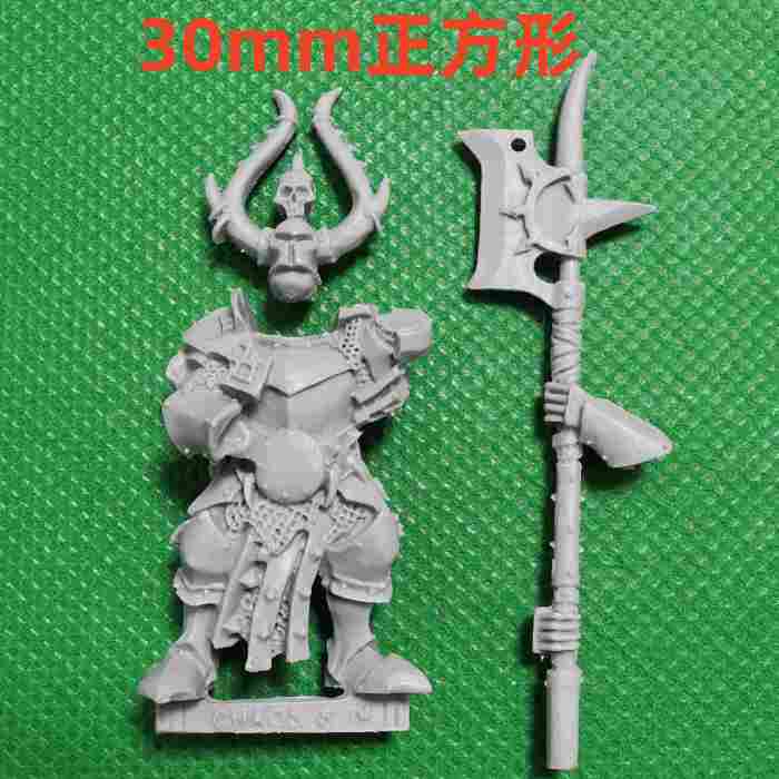 Chosen Chaos Warriors bits