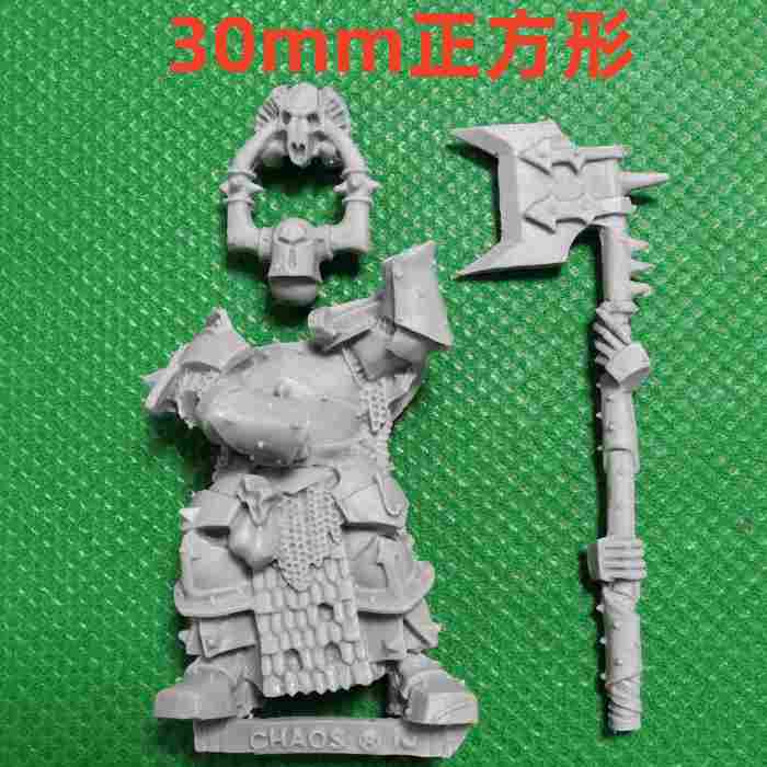 Chosen Chaos Warriors bits