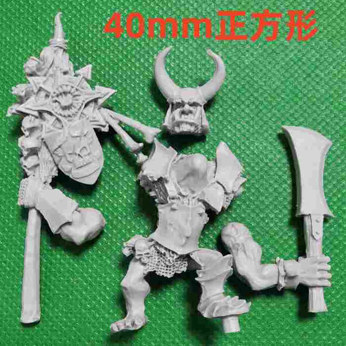 Chaos Ogre Command bits