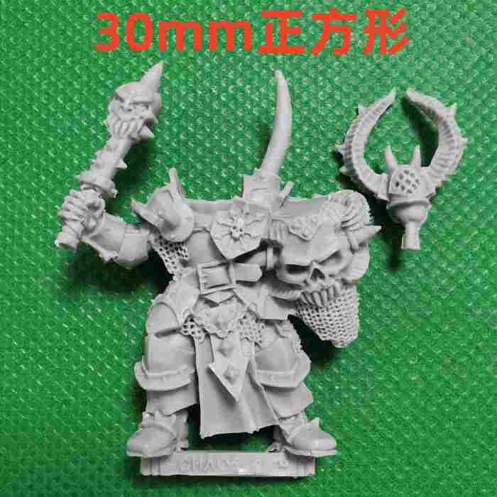 Chosen Chaos Warriors Command bits