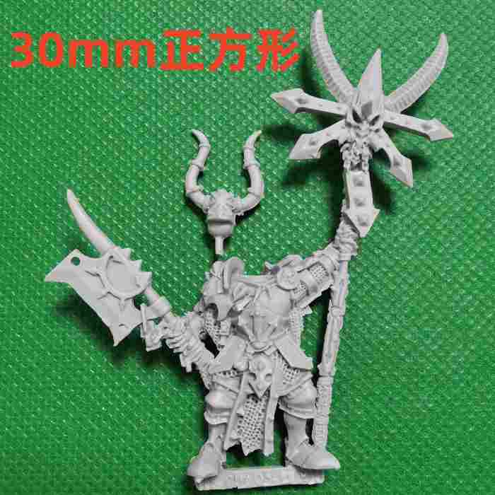 Chosen Chaos Warriors Command bits