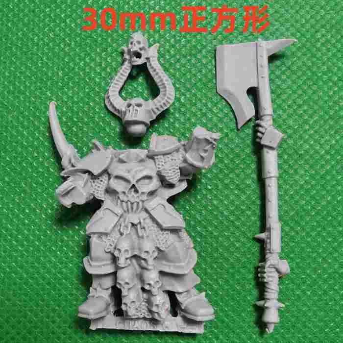 Chosen Chaos Warriors bits