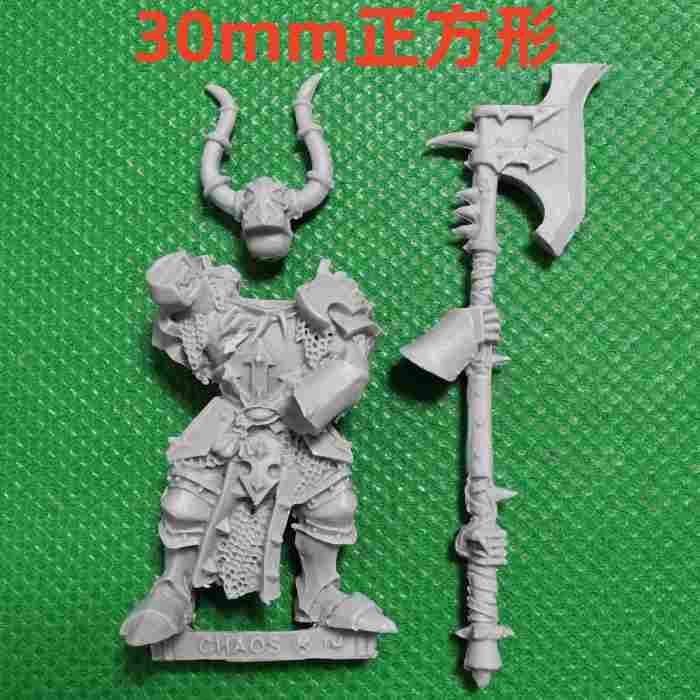 Chosen Chaos Warriors bits