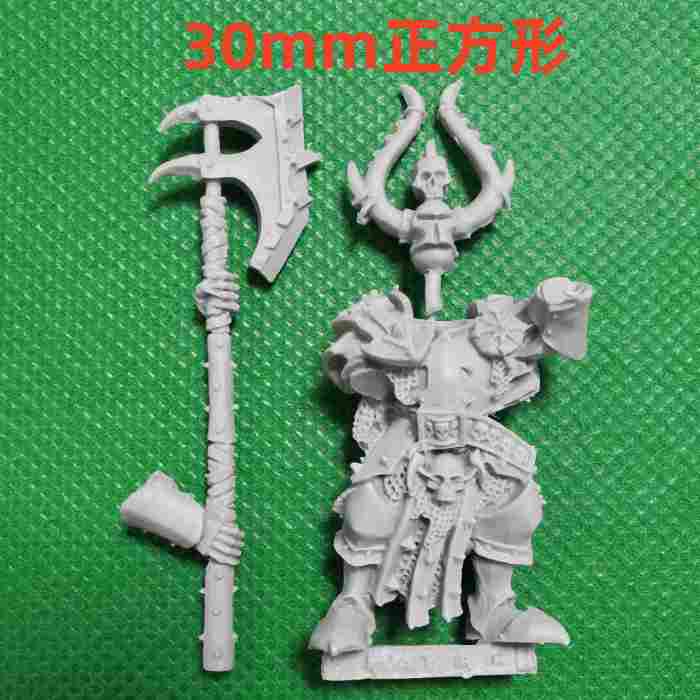 Chosen Chaos Warriors Command bits