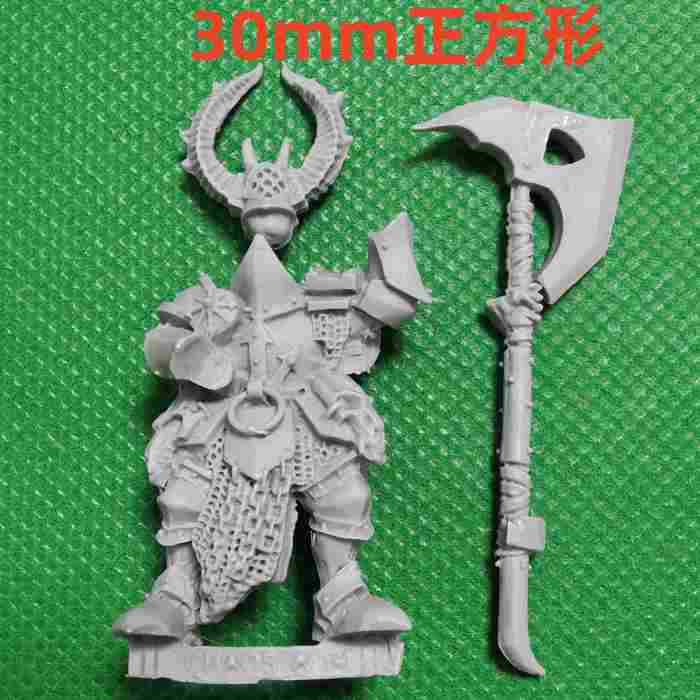 Chosen Chaos Warriors bits