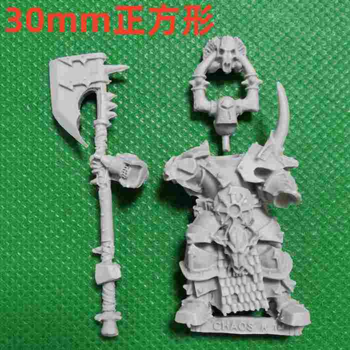 Chosen Chaos Warriors Command bits