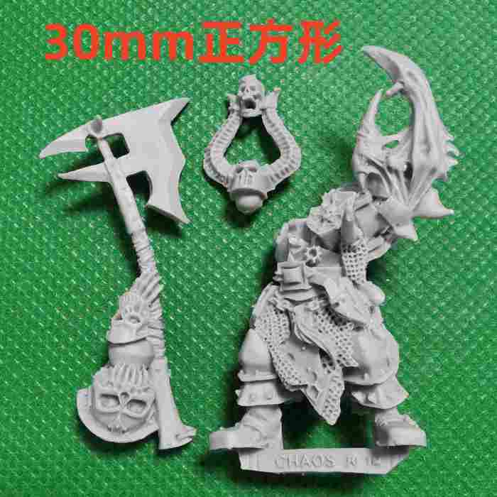 Chosen Chaos Warriors Command bits