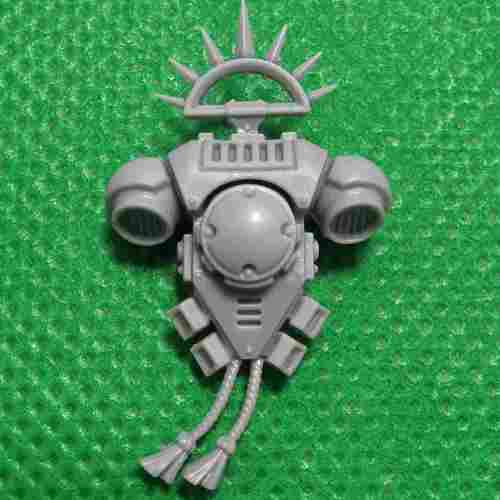 Primaris Captain bits