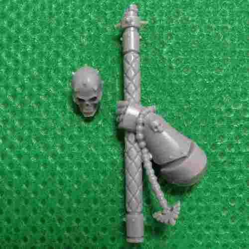 Primaris Chaplain bits