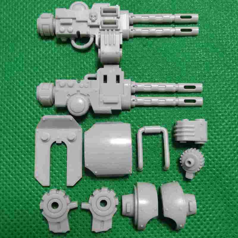 Primaris Invictor Tactical Warsuit bits